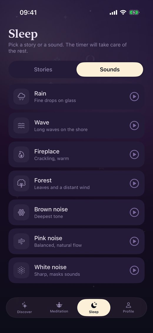 Ambient sounds